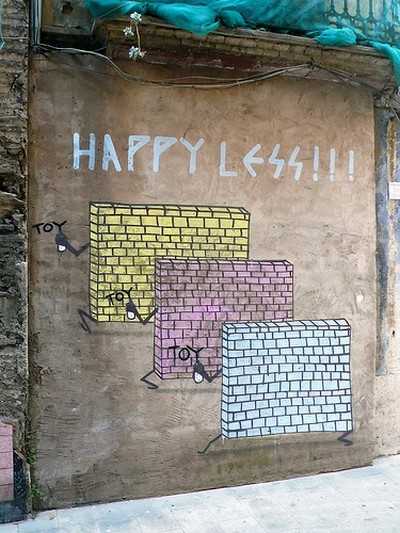 “Running walls” 