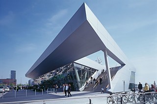 Cruise Center Altona