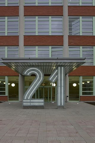 Neue Eingangsmarkise © Foto: TOAST - Libor Stavjaník, Dušan Tománek (für den Landkreis Zlín)