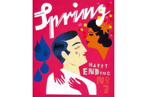 Spring #7 – Happy Ending