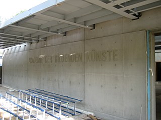 Akademie der Bildenden Künste Nürnberg, Eingang