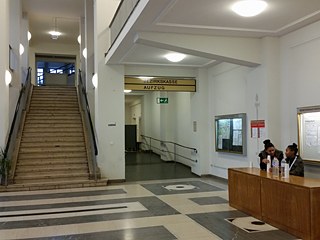 Die Eingangshalle