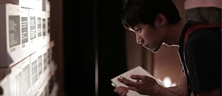 „Being Faust - Enter Mephisto“