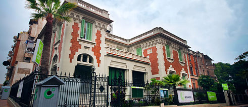 Goethe-Institut Alexandria
