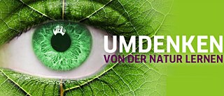 ΑΛΛΑΖΩ ΝΟΟΤΡΟΠΙΑ. ΜΑΘΑΙΝΩ ΑΠΟ ΤΗ ΦΥΣΗ