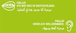 Wilkommen - Sprachführer