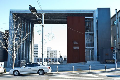 2015'te Itaewon'da açılan Hyundai Card Müzik Kütüphanesi