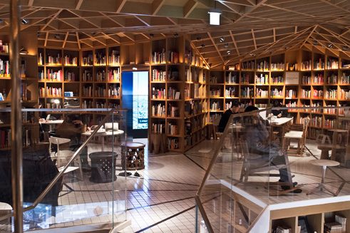 Hyundai Card Gezi Kütüphanesi'nin okuma salonu
