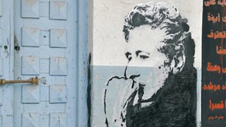 Graffiti Edward Saids;