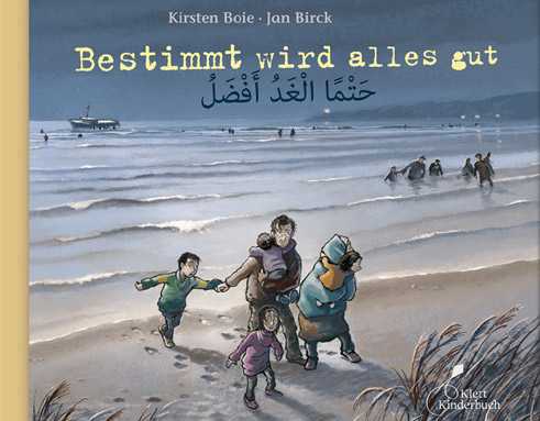 “Bestimmt wird alles gut”;