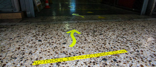 SOFT POWER LECTURES 3/6