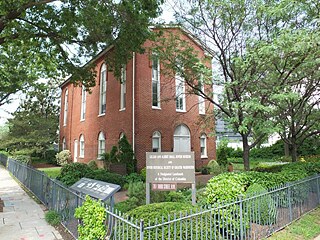 Small Jewish Museum, 2015
