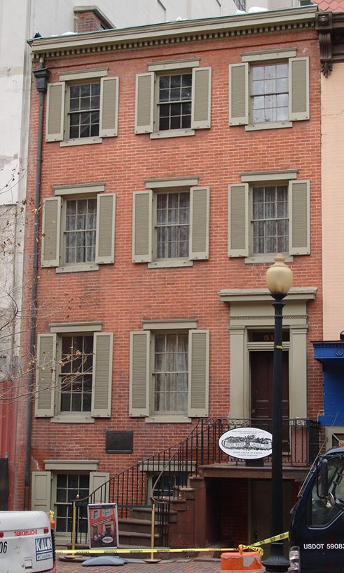 Petersen House/House Where Lincoln Died, 2011.