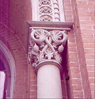 Franklin School facade detail.