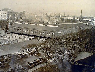 Luftbild des Center Markets, nicht datiert.