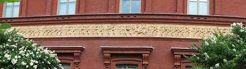 A 1200-foot-long and 3-foot high frieze by New York-based artist Caspar Buberl, 2015.