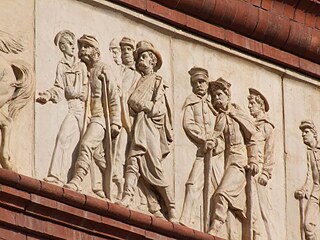 Soldaten in Buberls Fries am Pension Building, 2015.