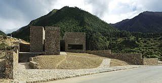 Das Besucherzentrum in Paizhen