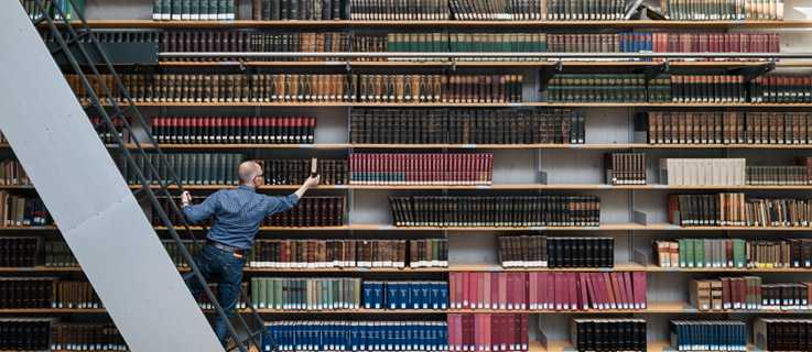 Deutsche Nationalbibliothek in Frankfurt am Main – schon lange ein Teil der Shareconomy. 