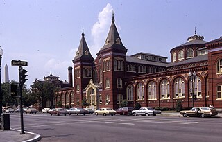 Exterior of the Arts and Industries Building, 1970s