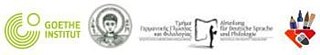 Λογότυπα ΗμερίδαςΔιδακτικής © © GI, Α.Π.Θ, Τμήμα Γερμανικής Γλώσσας και Φιλολογίας, Γραφείο Πρακτικής Άσκησης του Τμήματος Λογότυπα ΗμερίδαςΔιδακτικής