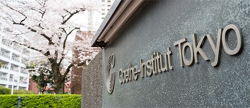 Goethe-Institut Tokyo