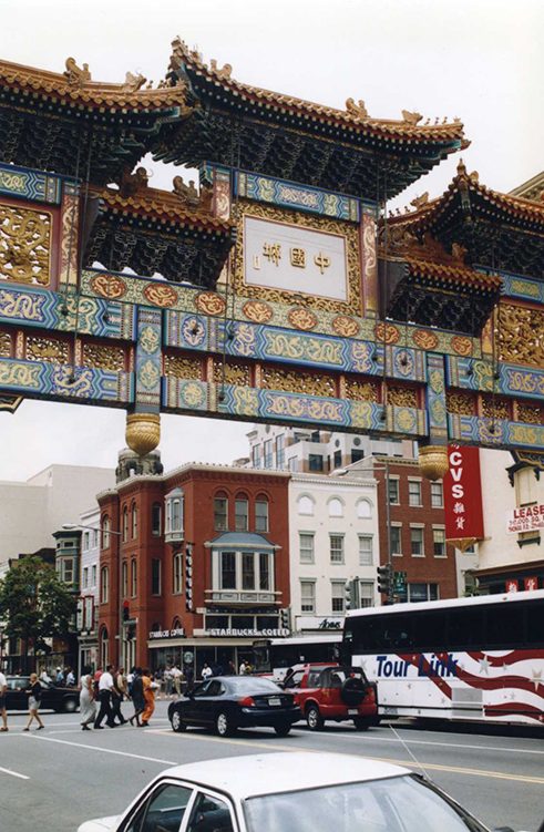 The Chinatown Gate is located on H Street, just east of 7th Street. The characters on the archway, read from right to left as zhongguo cheng, mean Chinese city or Chinese quarters - that this is Chinatown (photo 2000).	