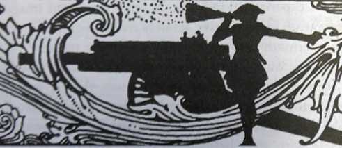 Soldier with megaphone, a design in Ireland’s Memorial Records