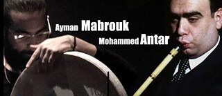 أيمن مبروك ومحمد عنتر