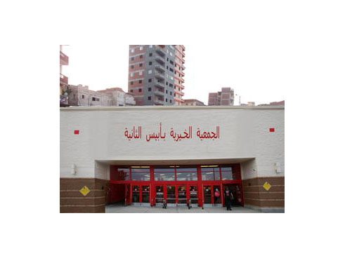 „Glaubst du mir“ - Ahmed El Sayed (nachher)