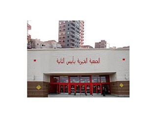 „Glaubst du mir“ - Ahmed El Sayed (nachher)