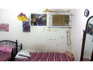 „Glaubst du mir“ - Reem Mahmoud (vorher)