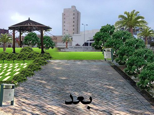 „Glaubst du mir“ - Yara Atef (nachher)