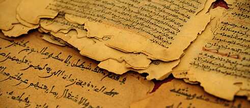 Der Studiengang Islamische Theologie ermöglicht eine historisch-kritische Lesart des Korans