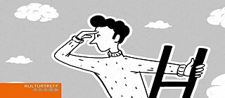 Dt. Philosophie 21.Jhr