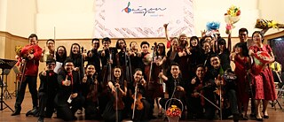 Saigon Chamber Music Festival