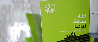 Studienberatung © Foto: Goethe-Institut Studienberatung