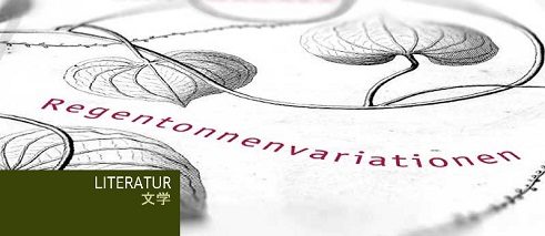 regentonnenvariationen