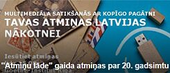 Sižets Latvijas Radio raidījumā Kultūras Rondo, 09.06.2016.