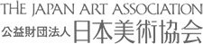 رابطة الفنون اليابانية