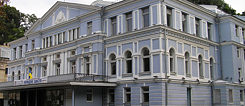 Посольство Федеративної Республіки Німеччина в Києві 