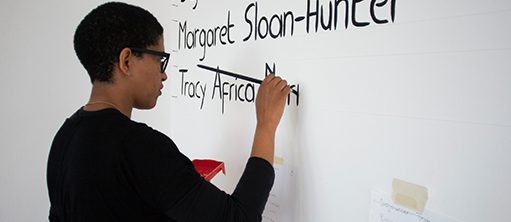 Lerato shadi Sereti Se