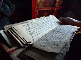 Erdene Zou Manastırı'ndaki tarihsiz el yazmaları