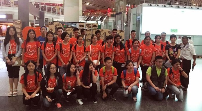 出发踏上德国之旅！