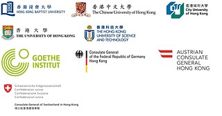 Hker Redewettbewerb Veranstalterslogoliste 2016 &copy; © Goethe-Institut Hongkong Hker Redewettbewerb Veranstalterslogoliste 2016