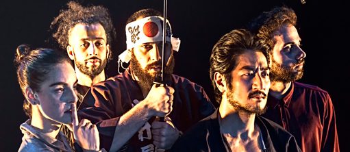 Rōnin – Made in Germany E-Motion