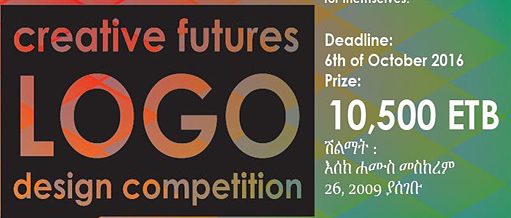 Logo desgign competition