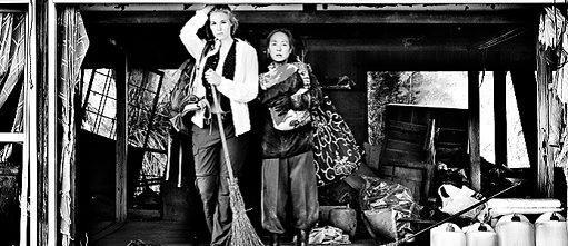 Grüße aus Fukushima 