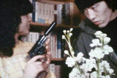 Masahi Yamato: St. Terrorism