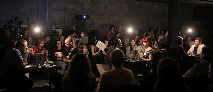 Unit 2: Arena_Nowosibirsk_Theater_Dunkelkammer